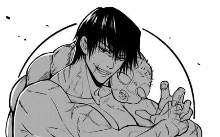 天与咒缚的最强体——天与暴君[伏黑甚尔]!