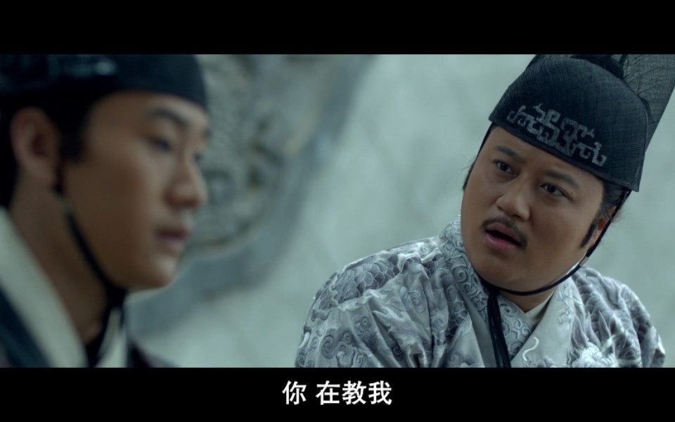 你在教我-绣春刀篇最强锦衣卫张百户!