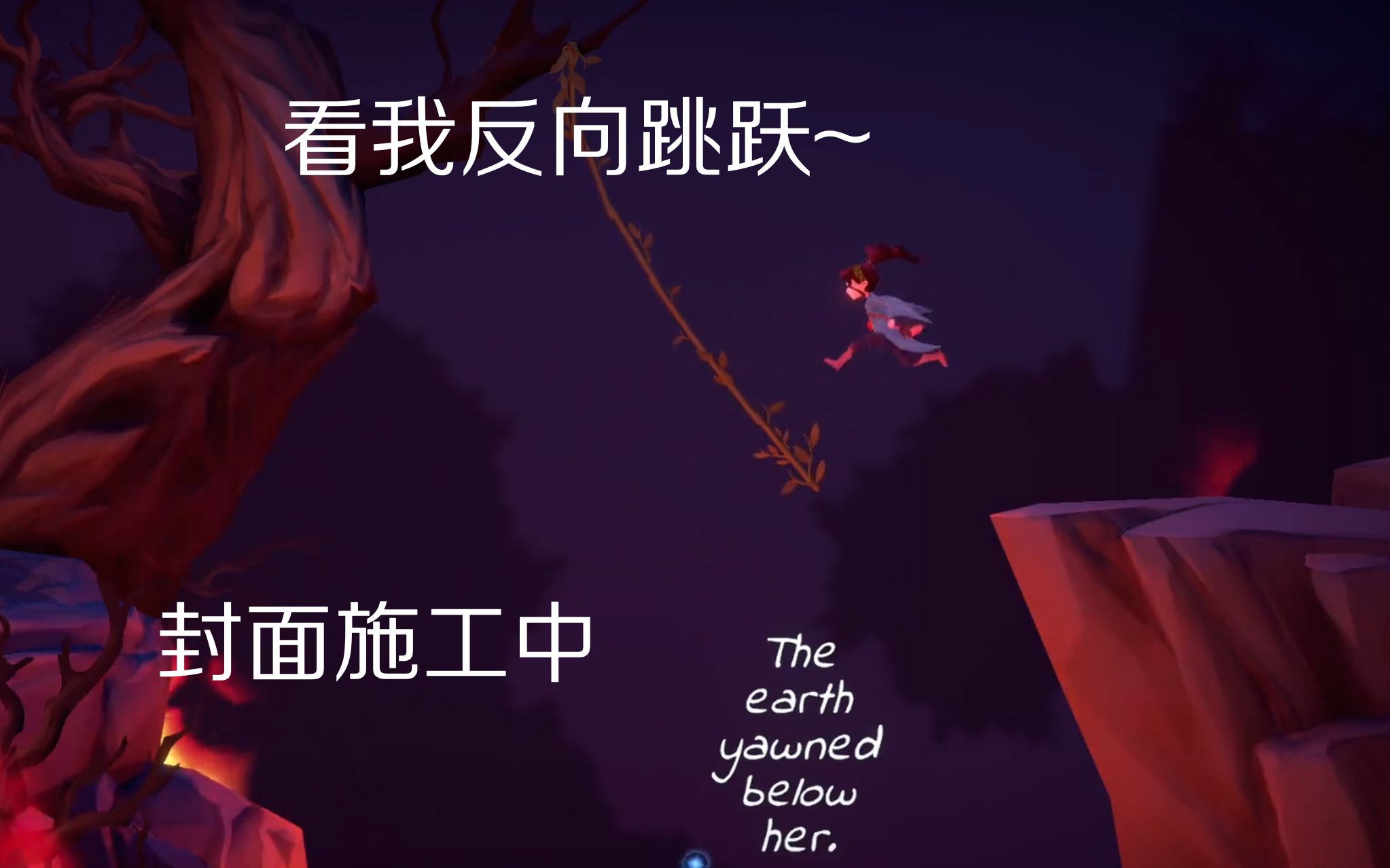 [图]【谜之声录播】Lost Words: Beyond the Page（已完结）