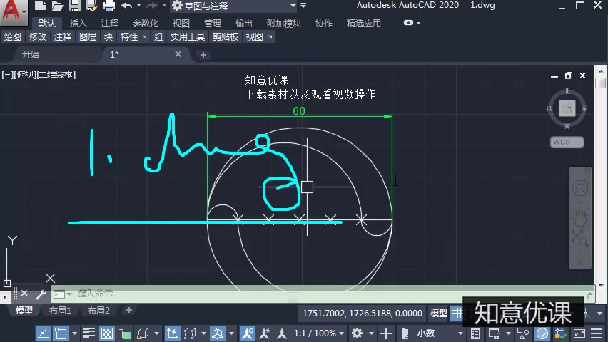 CAD快捷键命令大全教程1哔哩哔哩bilibili