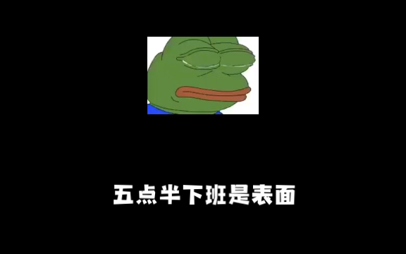 关于银行工作,柜员?客户经理?【如有冒犯,还请海涵】哔哩哔哩bilibili