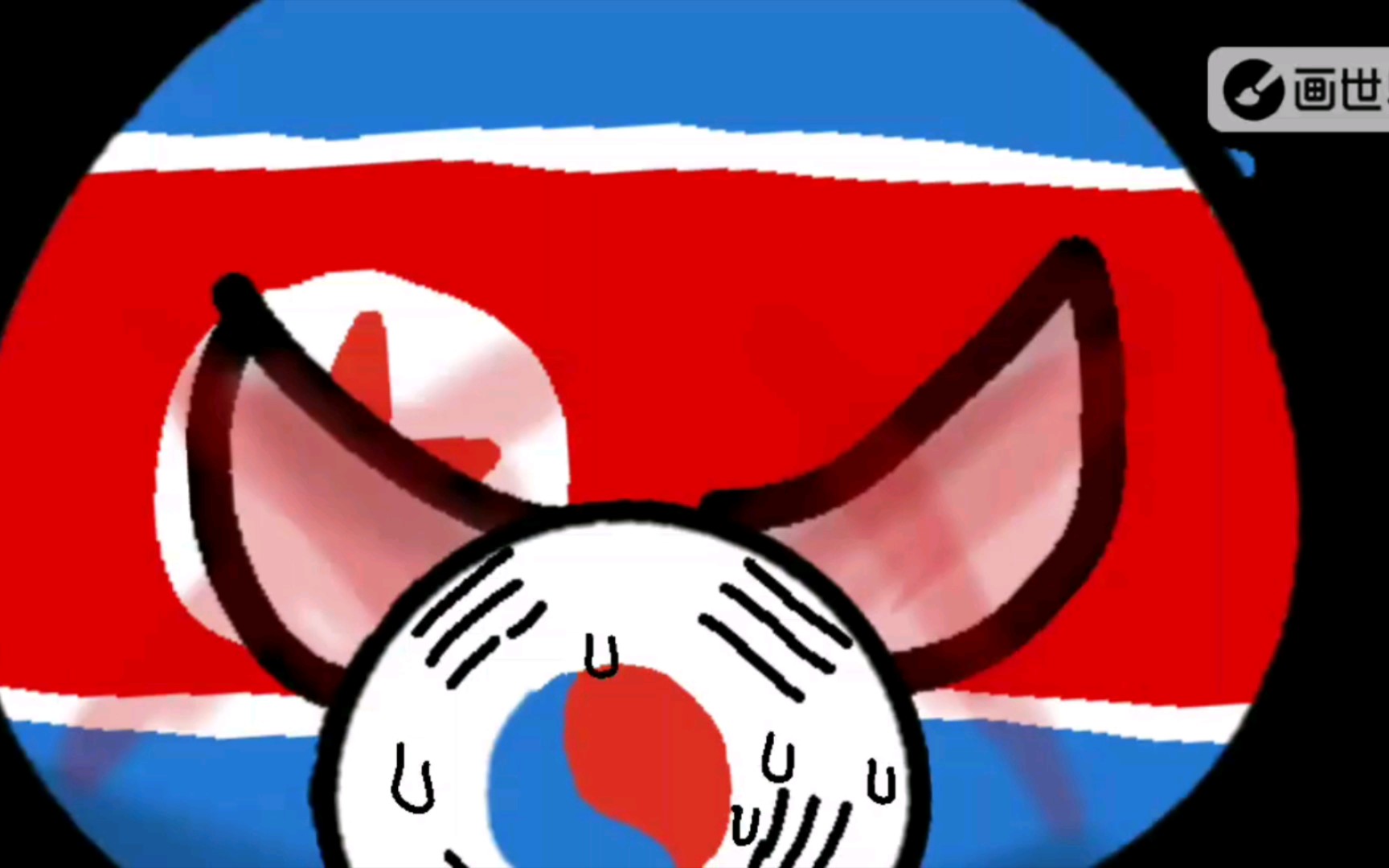 波兰球韩国又欠揍了