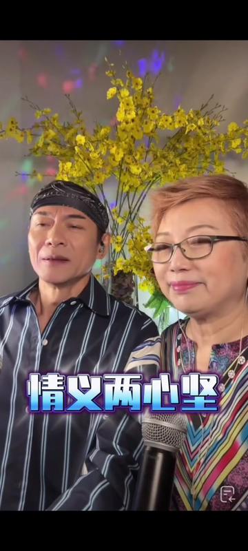 直播录屏分享#经典歌曲百听不厌意犹未尽#完美组合#江华1119&麦洁文