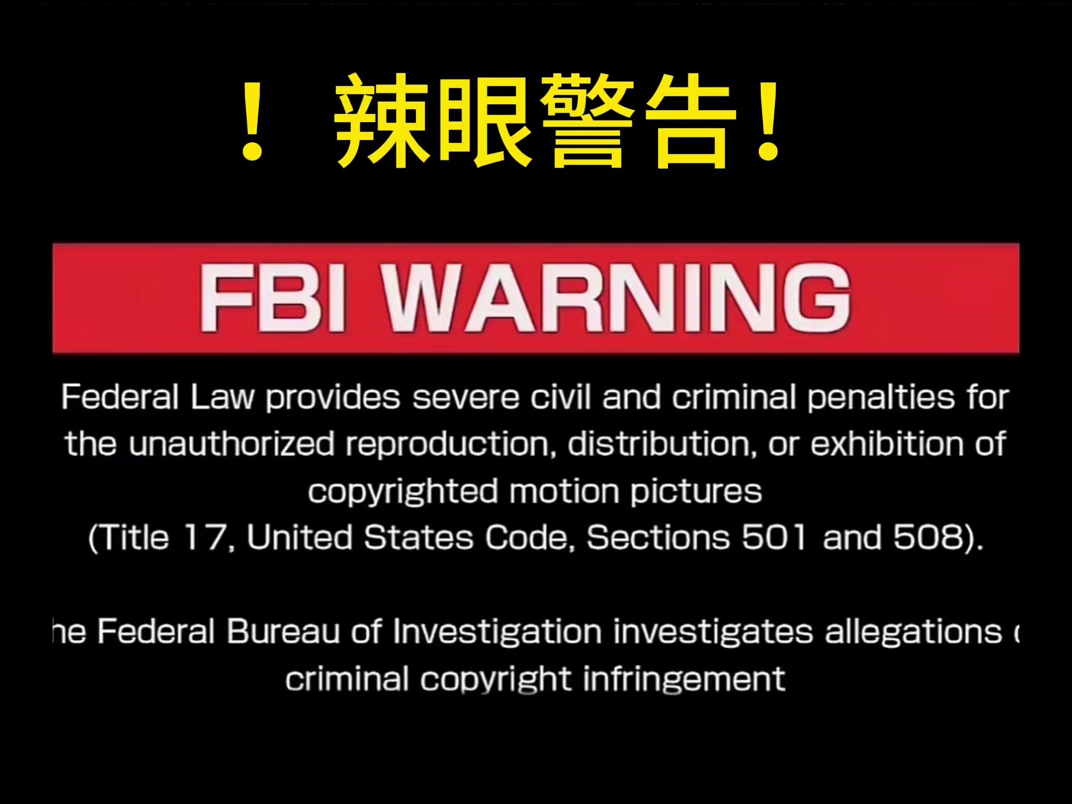 童年动画回忆|胖虎使用复仇戒指