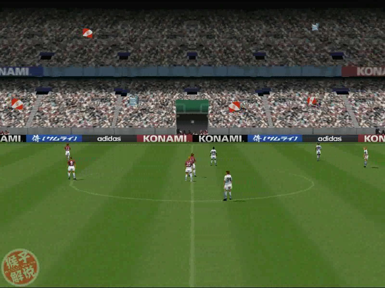 [图]猴子解说《实况足球（WINNING ELEVEN 2002）》（第三十五期）：腰杆硬了