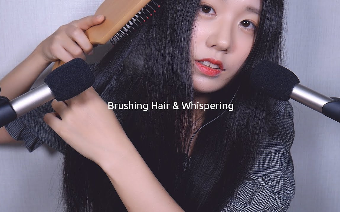 Brushing Hair & Whispering | about hair cut, some accident, tapping... (English哔哩哔哩bilibili