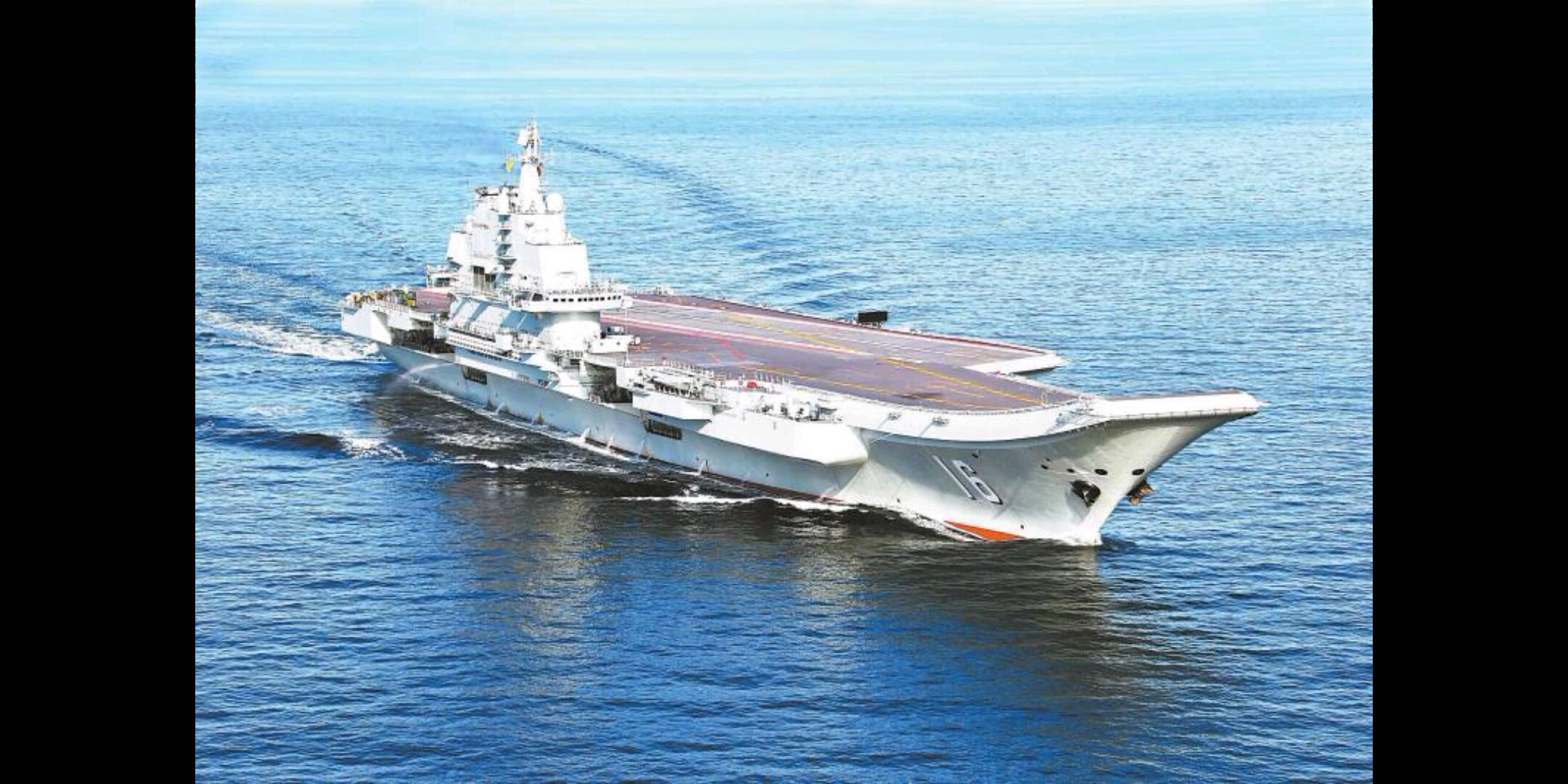 我国海军辽宁舰(cv-16)