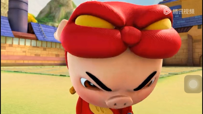 猪猪侠之五灵守卫者 五灵卫的变身 铁拳虎