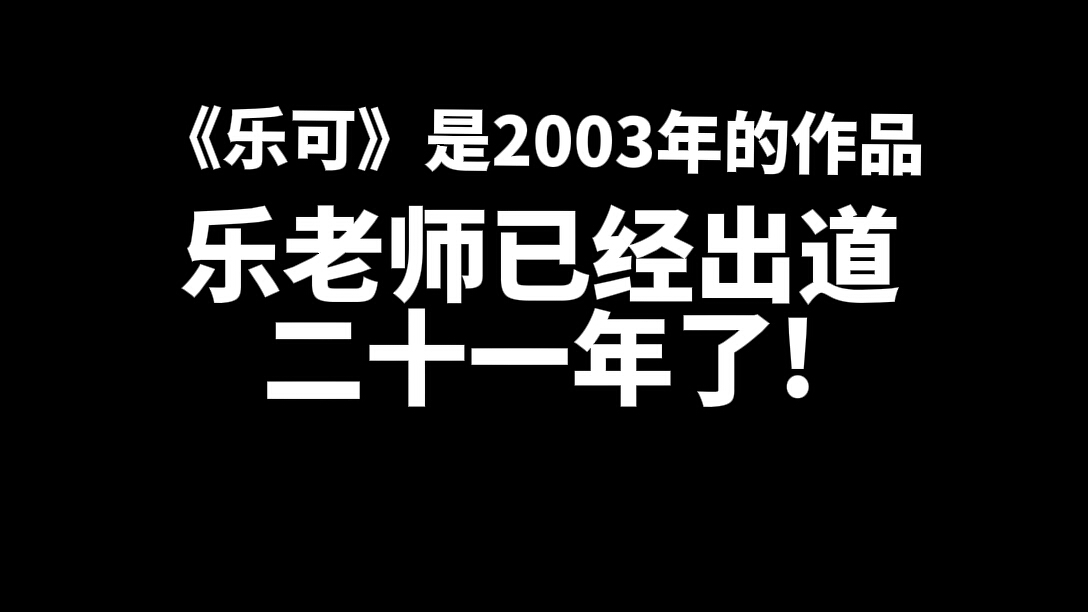 [图]众所周知，金银花露是一个代名词……