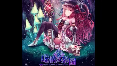 叶月由罗-哔哩哔哩_Bilibili