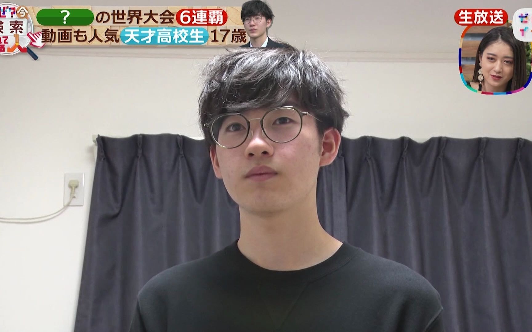 【tv】【三浦元】ゼロイチ|日本テレビ 20210410