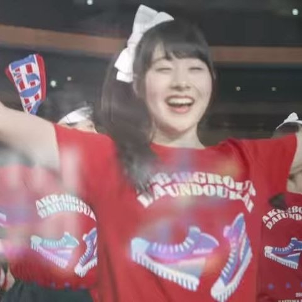 Yahoo!オークション - 第2回 AKB48グループ チーム対抗大運動会