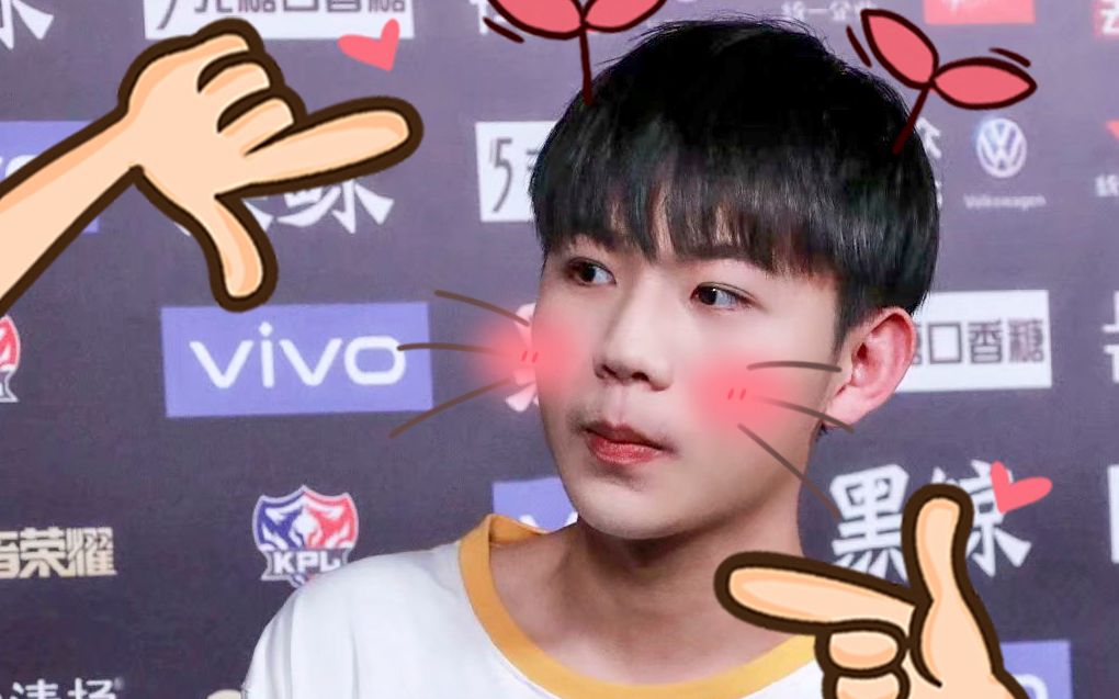 【xq丶九尾】谁是天秀之人cut_哔哩哔哩 (゜-゜)つロ 干杯~-bilibili