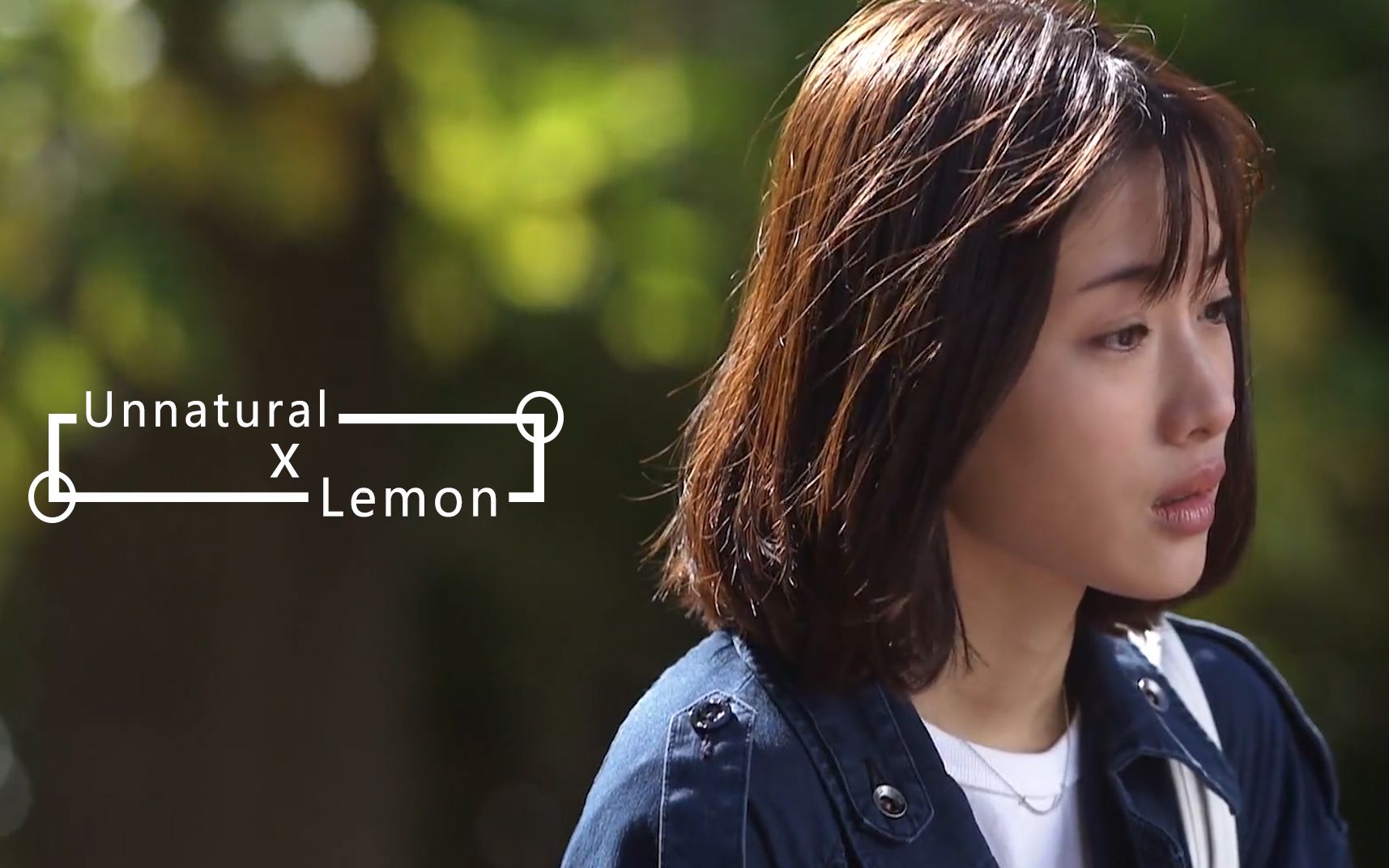 【非自然死亡】"时至今日 你仍是我的光芒"