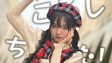消されちゃったよ-哔哩哔哩_Bilibili