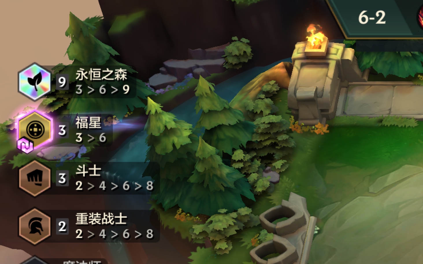 9永恒转日炎救赎天选福星塔姆