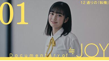 山田杏佳-哔哩哔哩_Bilibili