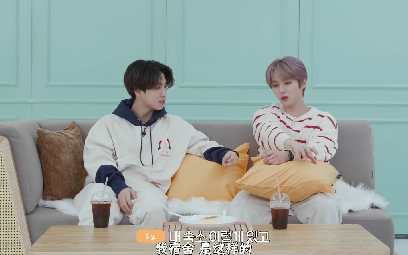 [图]【随机中字】220509 Lee Know X HAN [2 Kids Room] Ep.16 全场 中字 Stray Kids