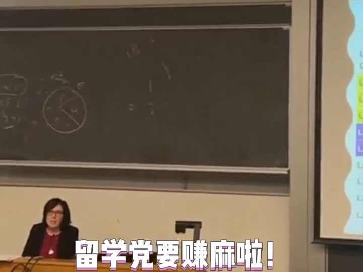 留学生必备,堪比同声 传译的翻译软件!#翻译神器#实时翻译哔哩哔哩bilibili