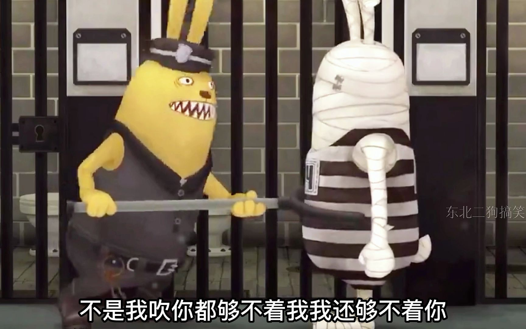 越狱兔前传丨第五集