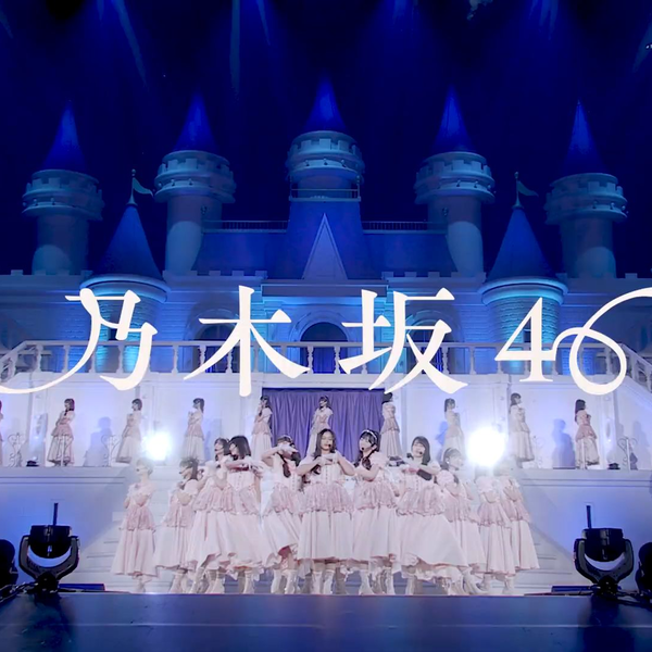 乃木坂46 B2ポスター チートデイ 真夏の全国ツアー 2024 大阪 集合