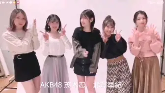 6 30 Akb48 10期生10周年纪念会同期生共赏10期纪录片 加藤玲奈 入山杏奈 市川美织等 哔哩哔哩 Bilibili