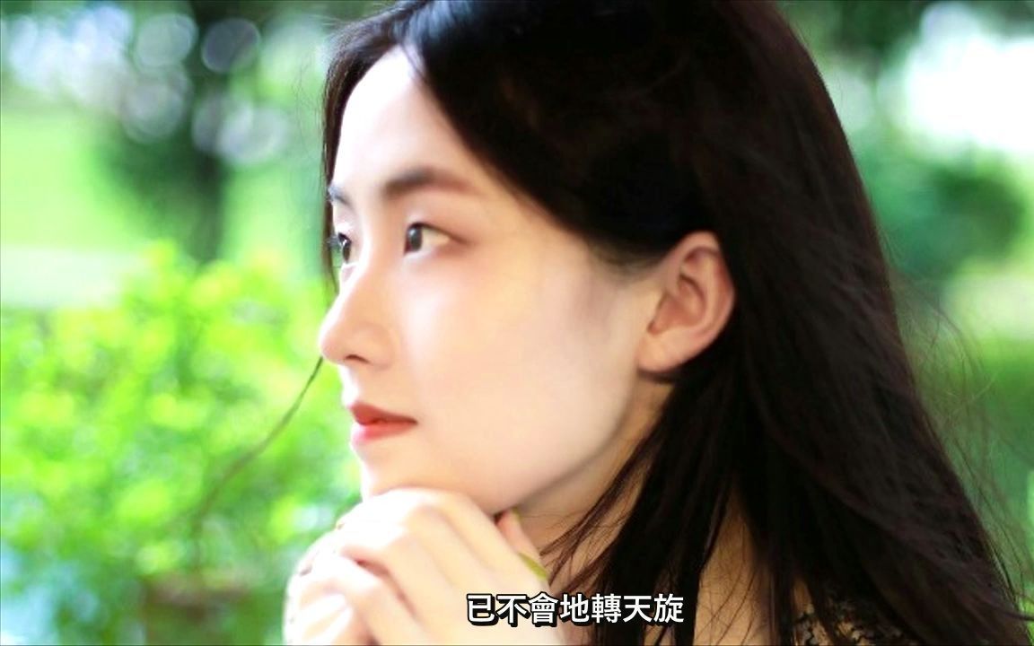 郭沁一缕执念原唱周深