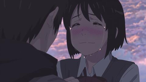 Your Name 4K - BiliBili