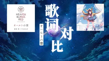 風と雲と虹と s-2009080422384527644.jpg