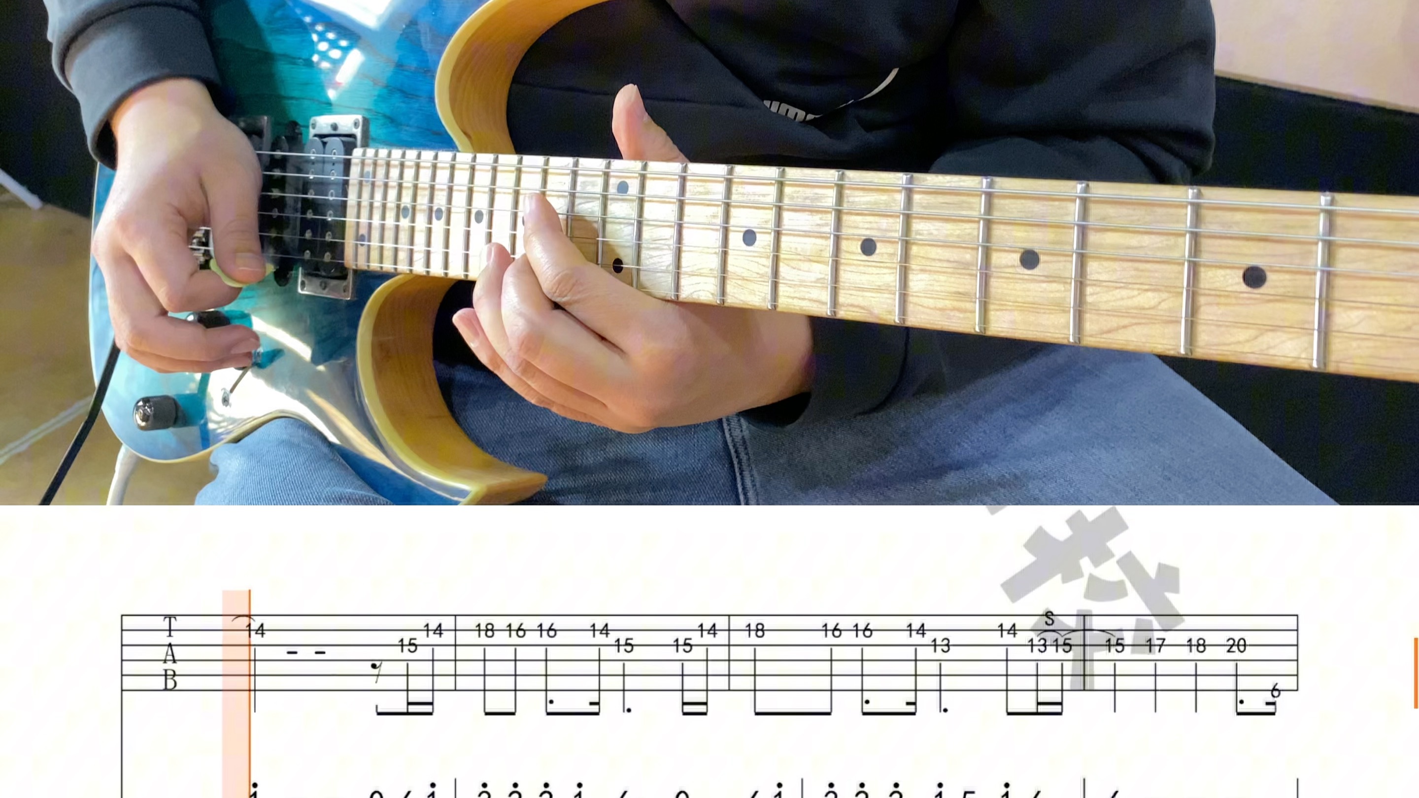 《默》那英 电吉他动态谱教学#电吉他独奏#电吉他教学