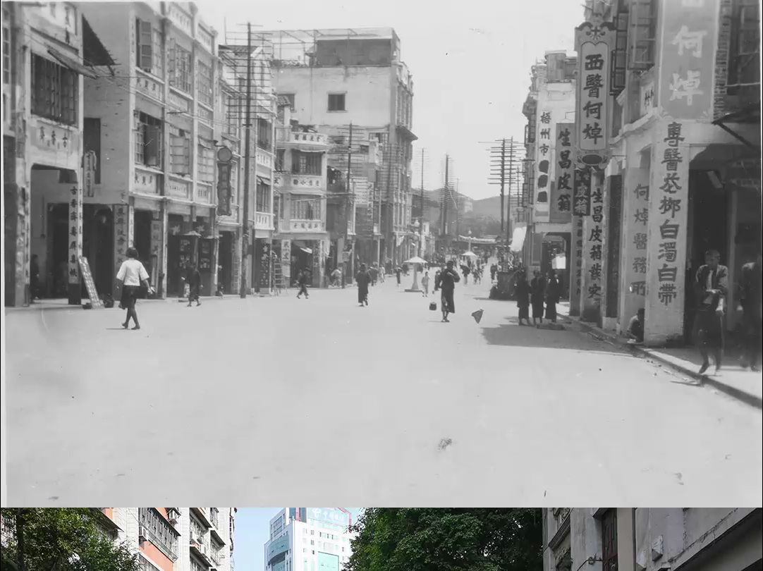 【变迁】梧州街景 城市发展 今昔对比 No.04哔哩哔哩bilibili