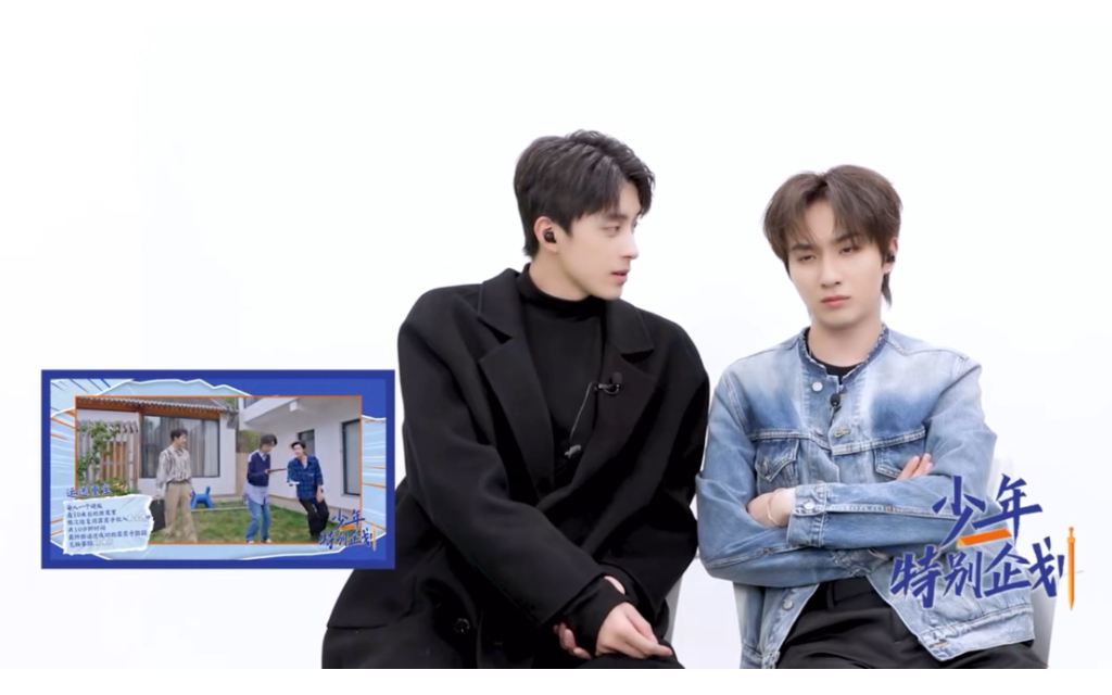 敖瑞鹏李宏毅一起看自己的综艺,他们会怎么评价自己