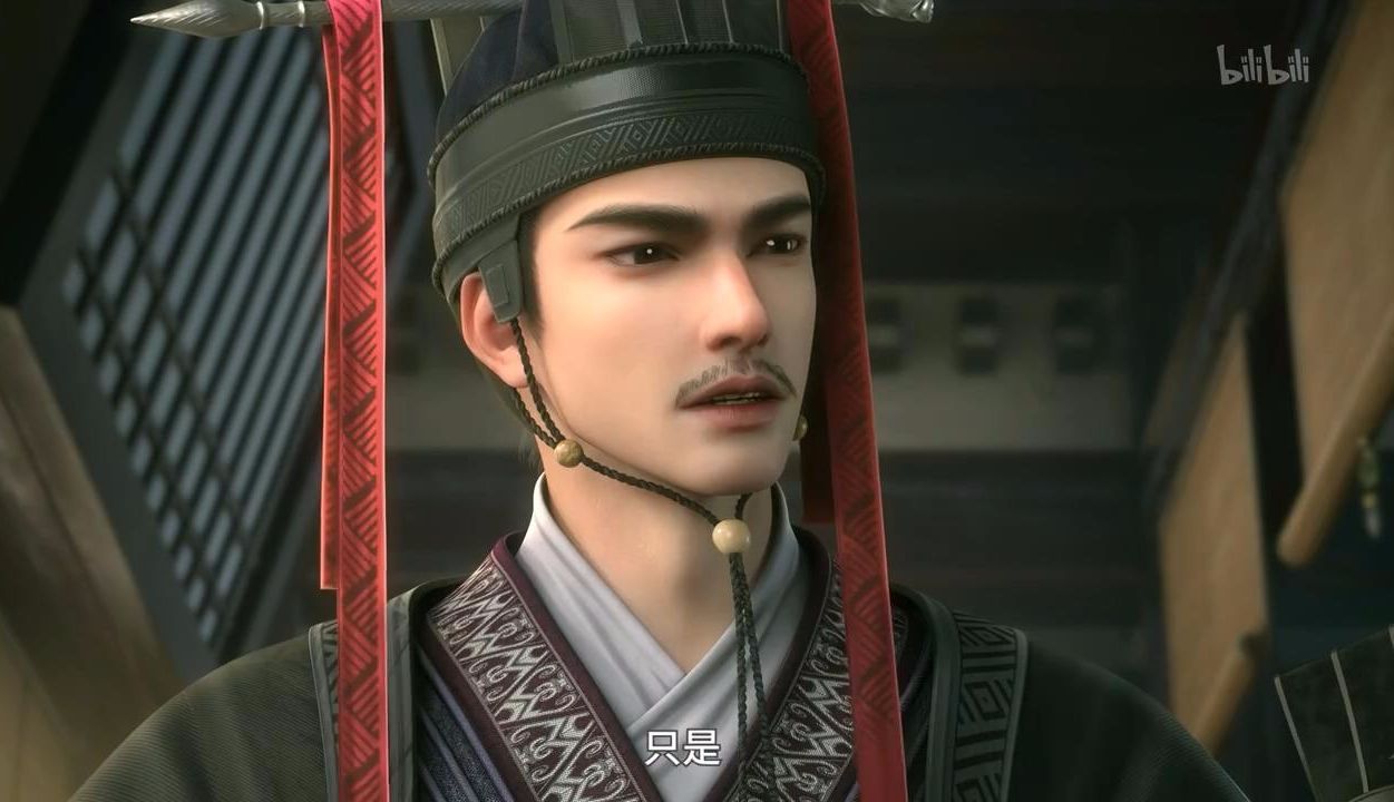 【配音演员赵毅】动画 · "天道已远 庄敬便是 人道在侧 更当躬行"