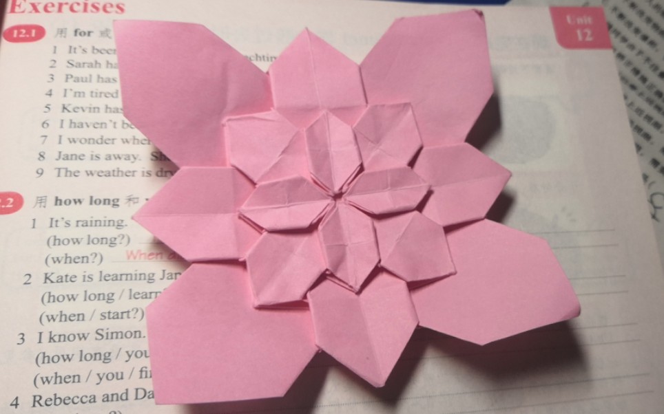 折纸教程之莲花座的折法63