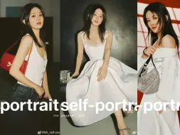 Télécharger la video: self-portrait全球品牌代言人赵丽颖 演绎PF24早秋系列广告大片，持续探索不被定义的当代女性「自画像」。