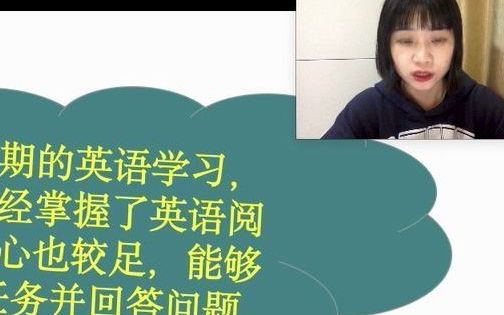 [图]A3 演示文稿设计与制作说明