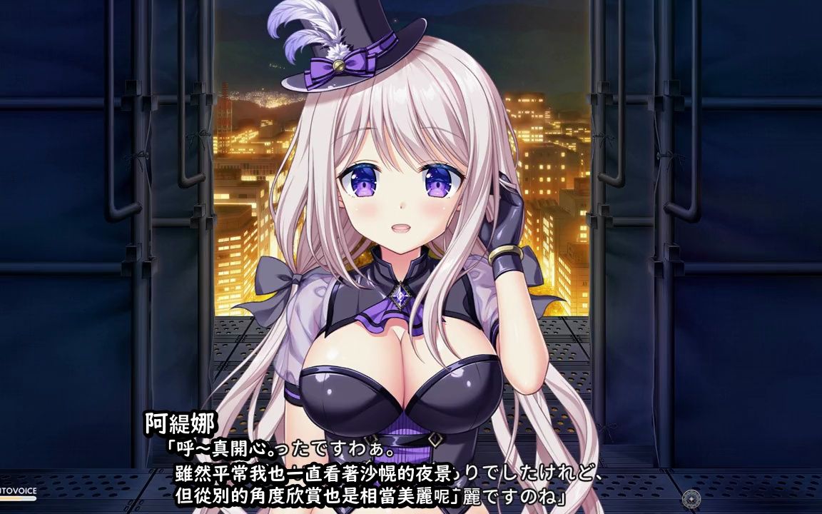 【熟肉】「ambitious mission」新作fd抢先看