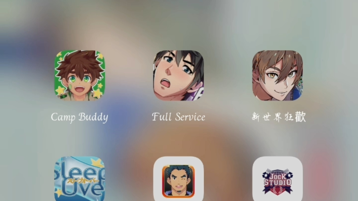 [图]camp buddy，full service全面服务，新世界狂欢，sleepover过夜，棒球2，jock studio。保姆级免费下载。