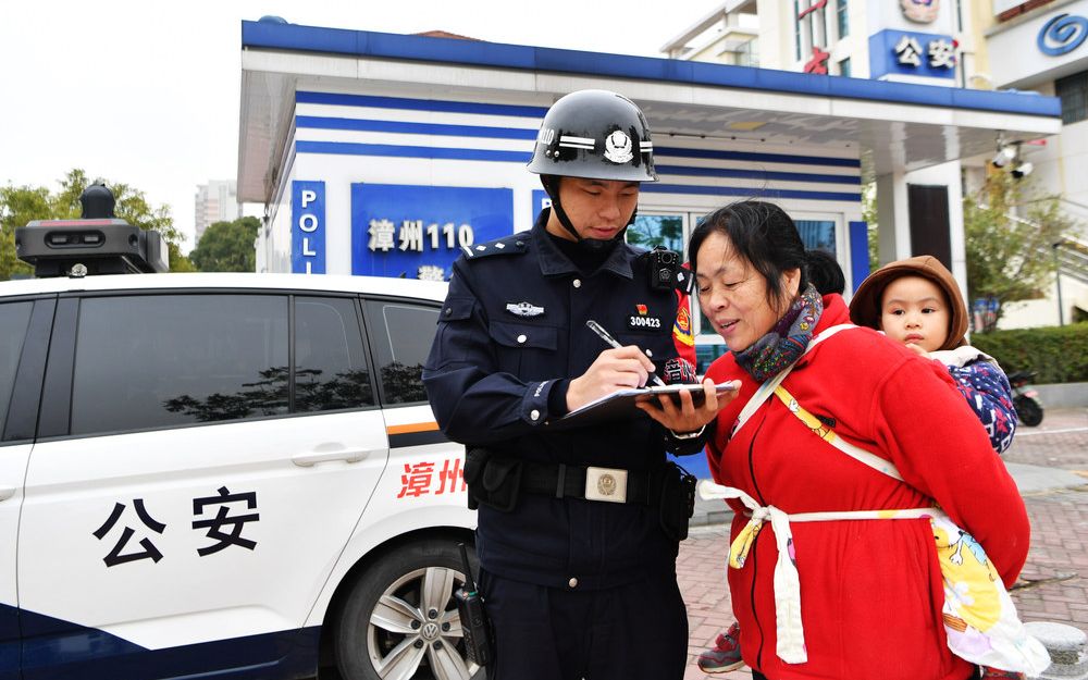 [图]《激浊扬清在云南》丨第五集《聚焦八项规定》 - 云南省纪委