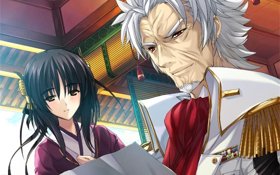 大帝国结局:和帝一起