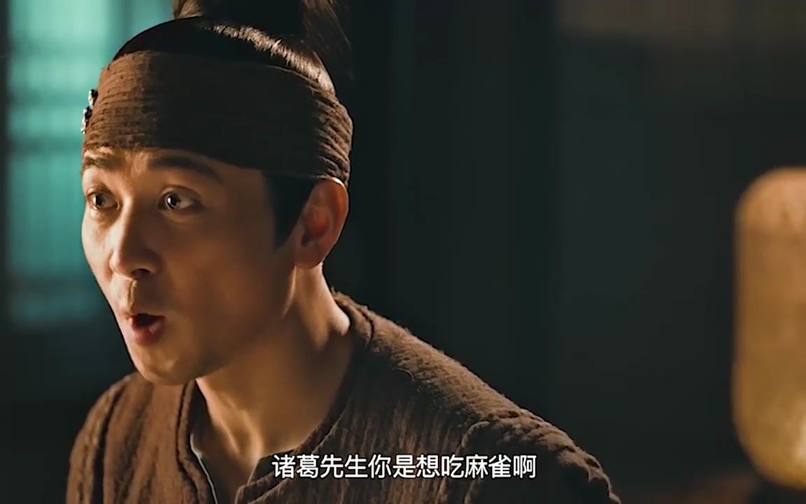 《长安伏妖》