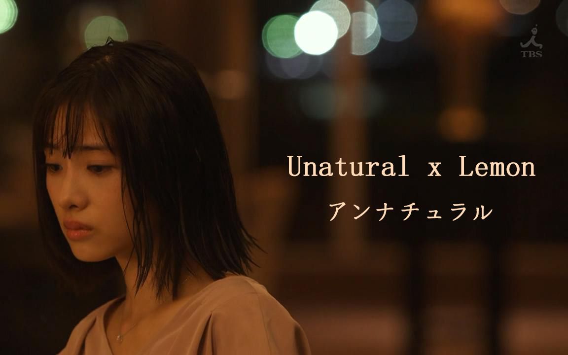 日剧unnatural非正常死亡x幸存者双法医