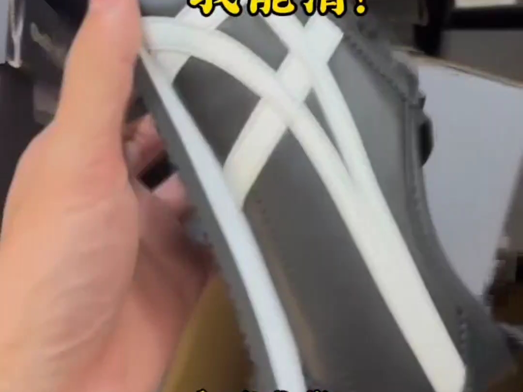 标题：不止是快，更是省心！揭秘我们的海外转运神仙服务还在为海外购物怎么寄回国发愁？试试我们的海外转运服务，体验什么叫“保姆级”物流！