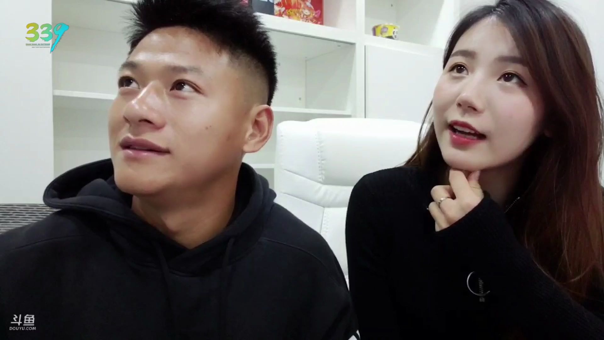 彡彡九户外339 慌张吴婷 2020-04-20 18-57-27-778