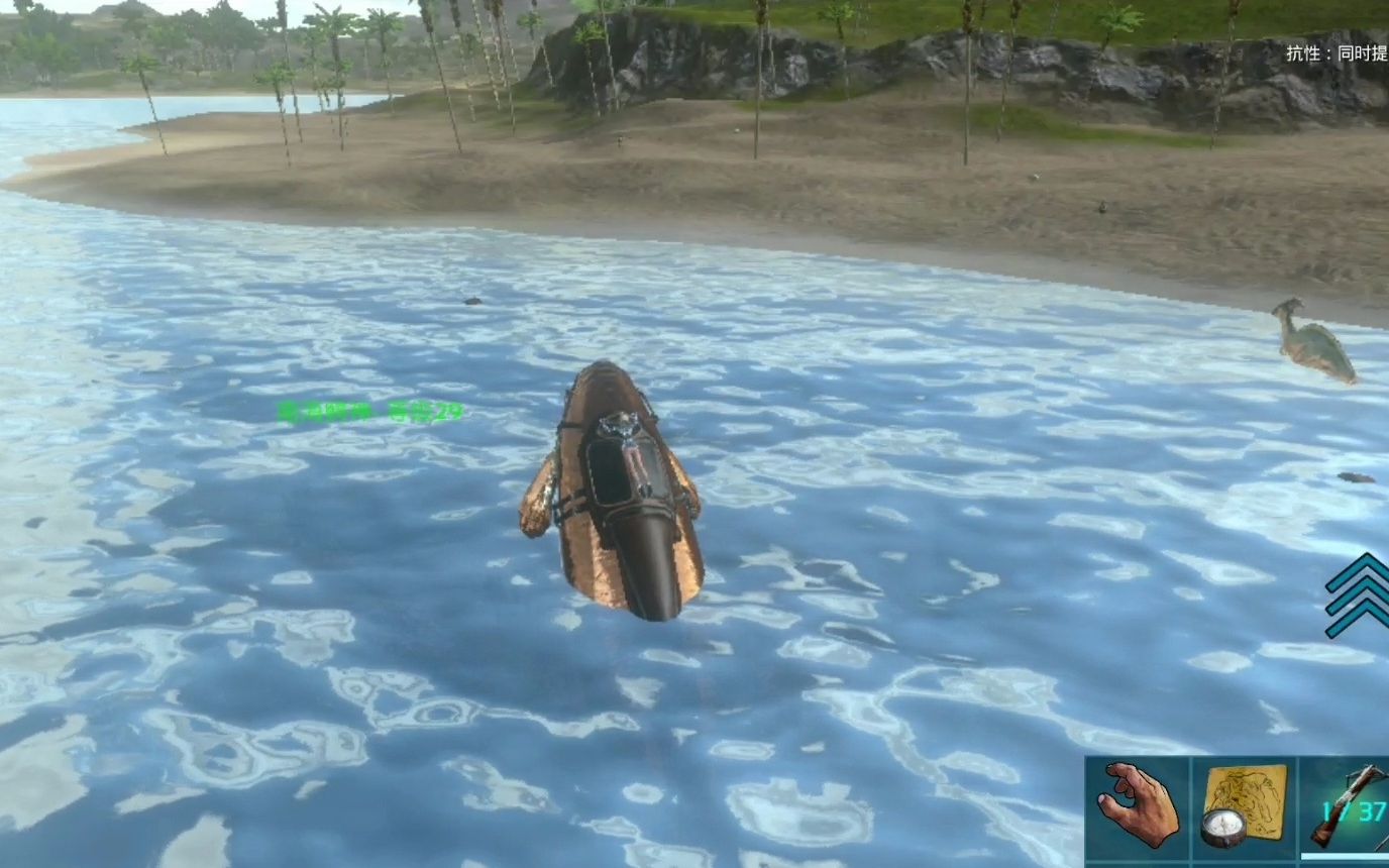 螃蟹解说方舟生存进化手游16期下海驯服龙王鲸方舟手机版