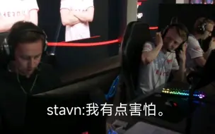 Download Video: stavn:在现场！我一度以为点子哥准备吃我了！