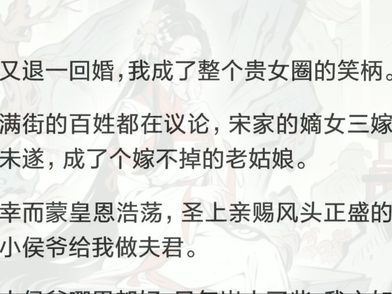 祁奚之荐的意思_祁奚之荐的近义词|反义词_祁奚之荐造句例句