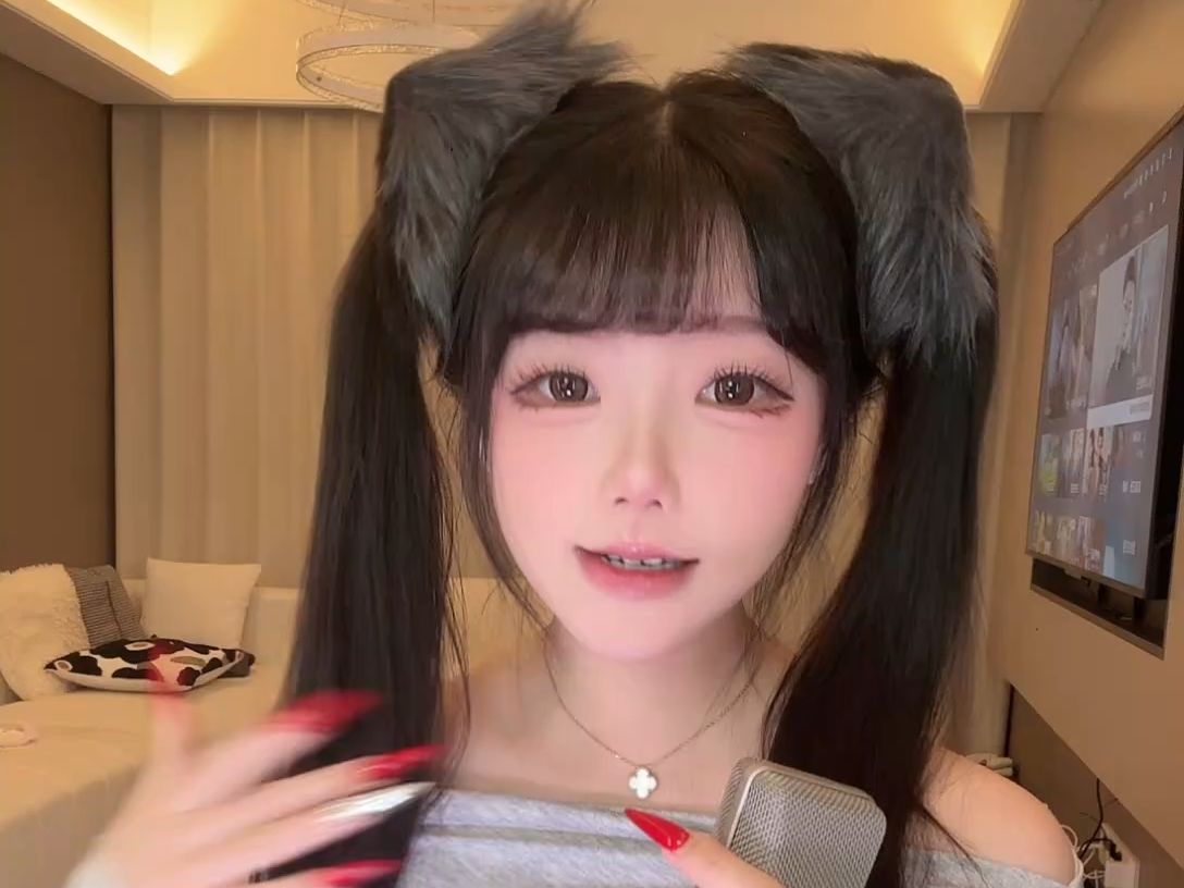 [uu老板] 2025.1.10直播回放