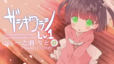 座敷童子ちゃん　愛と平和ピンクドラゴン‼️ 座敷童子ちゃん 愛と平和ピンクドラゴン‼️ ハンドメイド・手芸