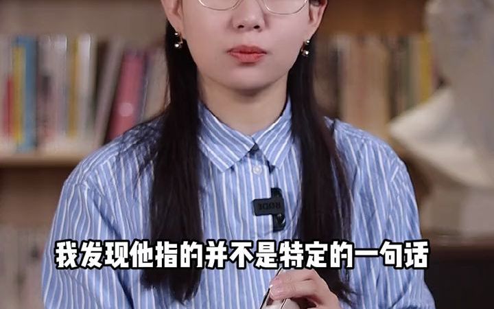 [图]【文学鉴赏】被称为中国版的百年孤独，刘震云的《一句顶一万句》